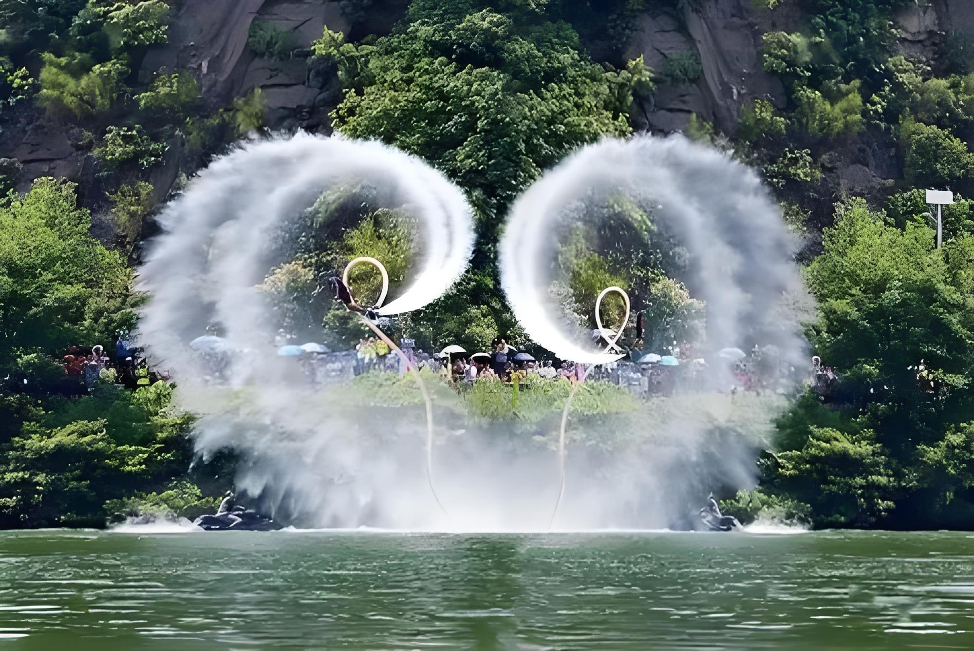 Water Jet Pack